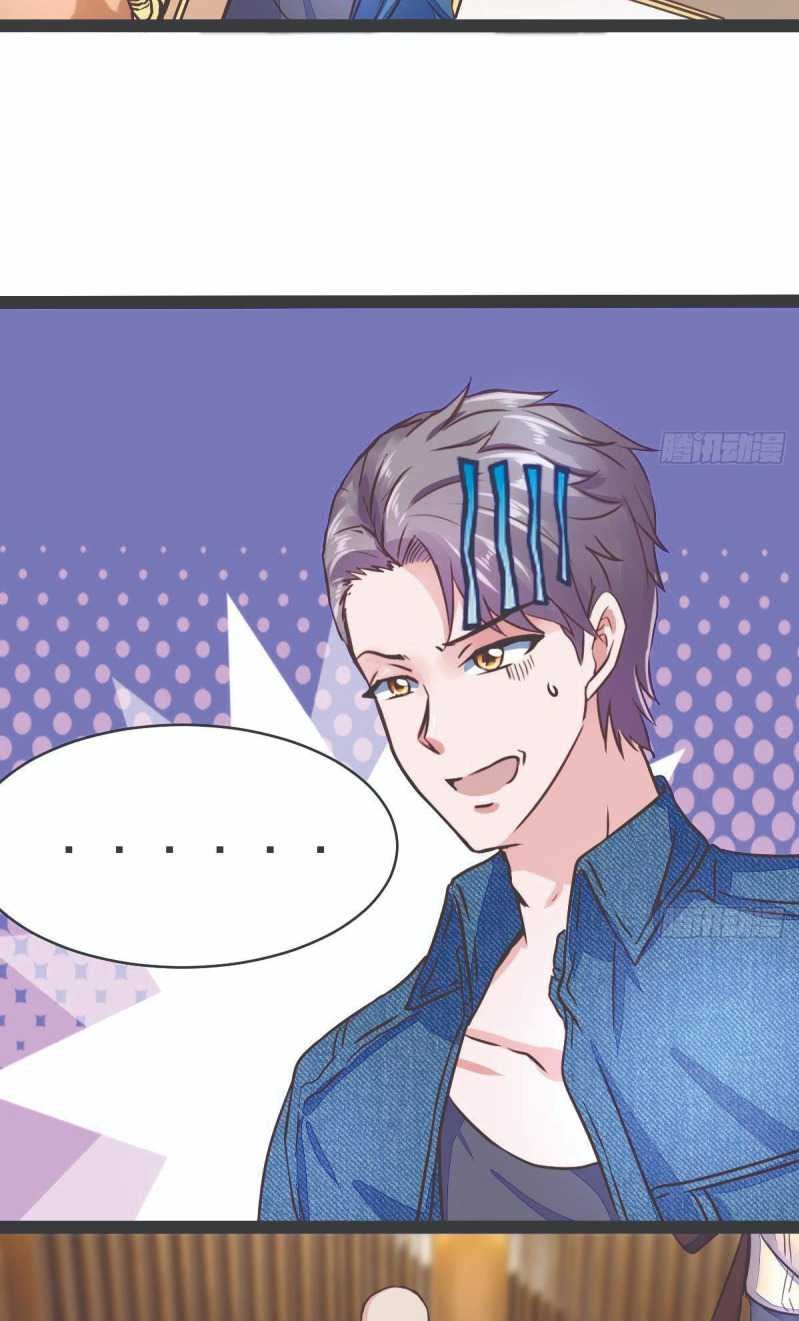 Rebirth Into the Strongest Immortal Cultivator Chapter 21 Gambar 27